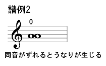 sarasate.me_s02.png