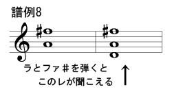 sarasate.me_s08.png